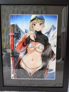 Item thumbnail for item a7517d1b-d7ca-4752-b72f-8248b6bde969