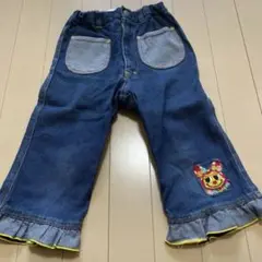 KLC ケーエルシー