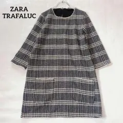 ZARA TRF ワンピース ツイード調 チェック 7分袖 秋冬用のサムネイル