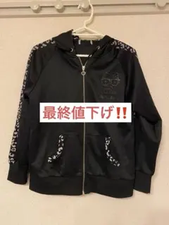 Item thumbnail for item 1ce9d689-3634-4039-9908-dcb0ddde262a