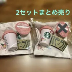 2026年最新】スターバミニカップギフトの人気アイテム - メルカリ