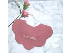 Item thumbnail for item dcf20a02-9b8f-4ab6-b1c4-d41702cb64a8