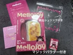 レア！ メロジョイ 大満足 焼き餅 新品 シュリンク マジックパウダー付き