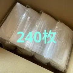 【訳あり▶︎箱無し】 不織布 マスク 白 240枚 ふつう サイズ まとめ売り