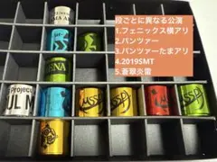 MSSP 銀テープ まとめ売り MSSP 銀テープ セット 銀テ ライブグッズ - メルカリ