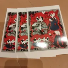 重音テト　ブロマイド l判　3枚