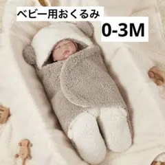 Item thumbnail for item 78206d44-decf-40af-a2eb-0fa99d8a3b69