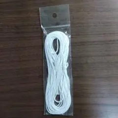 田口京子様 リクエスト 3点 まとめ商品