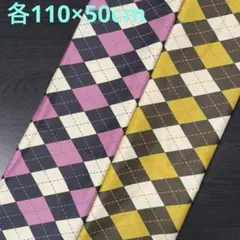 ゆうこりん様 リクエスト 2点 まとめ商品