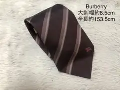 Burberry シルクストライプネクタイ 約8.5cm幅