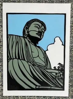 Item thumbnail for item 3a70d4a5-2656-41f9-8642-930f7c796057