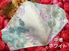 U52☆ほんのりピンク☆チュール☆薔薇✿刺繍レース☆ハンドメイド