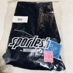 Item thumbnail for item 56a2121f-cb36-4f30-ac30-c7ddab772cb7