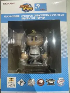 パワプロくん プライズアクションフィギュア　福岡ソフトバンクホークス
