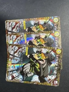 デュエマ ヒトツメ・モンキッド 3枚セット