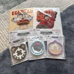 ワンピース一番くじ ファイル＆ラバーアソート