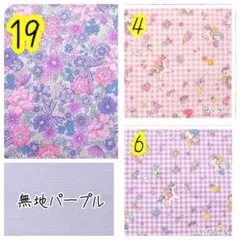 M ・n様⭐︎オーダー