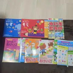 お値下げしました！シールでおけいこ かず 2さい くもんすくすくノート等9冊