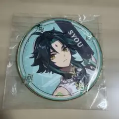 2026年最新】原神 スイパラ アクスタ 魈の人気アイテム - メルカリ