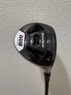 TaylorMade - M5 3w フェアウェイウッド　ヘッドのみ テーラーメイド M5 フェアウェイウッド FW 3W ヘッドのみ