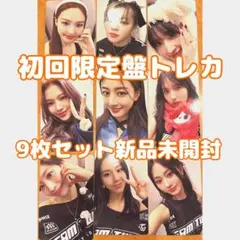TWICE READY TO BE DVD 初回限定盤 トレカセット