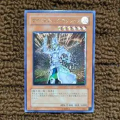 2026年最新】サイバネティックマジシャンの人気アイテム - メルカリ