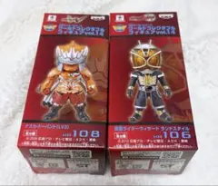 仮面ライダー ワールドコレクタブルフィギュア vol.14 8種セット
