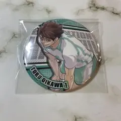 バンドリ 10周年ライブ 缶バッジくじ afterglow 青葉モカ - メルカリ