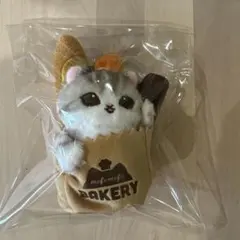 mofusand もふもふベーカリー シリーズ 紙袋風ポーチ＆コロネ セット