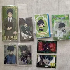 潔世一　アクスタ ブルロ 一番くじ　まとめ売り　セット