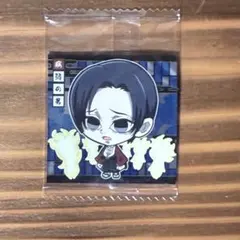 鬼滅の刃　ウエハース8 病弱の男