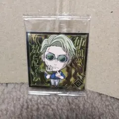 にふぉるめーしょん 呪術廻戦 ウエハースvol.2 渋谷事変 七海建人 F3