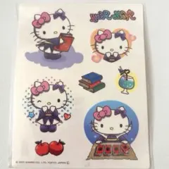 2026年最新】キティボディシールの人気アイテム - メルカリ