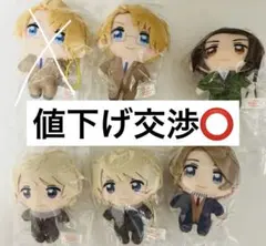 ヘタリア かぷっこふれんず アメリカ 中国 フランス ロシア