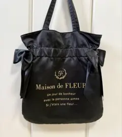 メゾンドフルール　Maison de FLEUR ブラック　トートバッグ