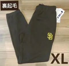 【新品未使用】　パドレス　スエットパンツ　ＬＬ　裏起毛　ブラウン　XL　新作