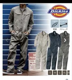 ディッキーズ オーバーオール