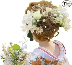 和装 髪飾り セット ホワイト ゴールド 水引き 金箔 成人式 七五三 卒業式