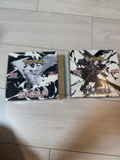 ポケモンカードゲーム　ホワイトフレアブラックボルトシュリンク付き未開封各1box