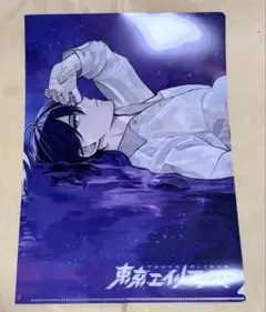 131 アニメイトブックフェア 東京エイリアンズ 天空橋翔