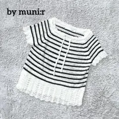 Item thumbnail for item 1f695f36-a2cb-4559-8148-1b047ca615f2