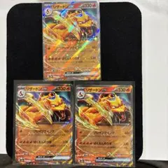 リザードンEX 330 HP トレーディングカード