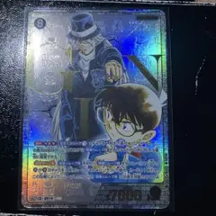 2026年最新】コナン ジン カードの人気アイテム - メルカリ