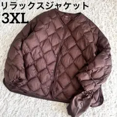 ユニクロ ウルトラライトダウンリラックスジャケット 3XL 大きいサイズ