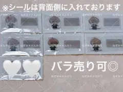 【即購入可能】 にじさんじ チョコエッグ 加賀美ハヤト 加賀美