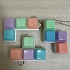 カチカチキーボード　キーホルダー　テトリス　ヤミツキカチカチ　3個セット