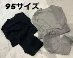 キッズ　スエット　セットアップ　ルームウェア　95センチ