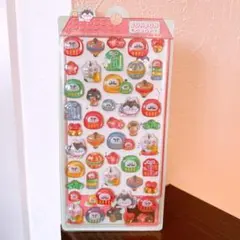 ぷっくりシール　日本　和柄　だるま　招き猫