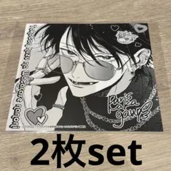 2枚　とことんクズな渡良瀬　▶︎48時間以内発送　ミニ色紙 講談社fesアニメイト