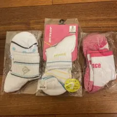 ソックス3足セット